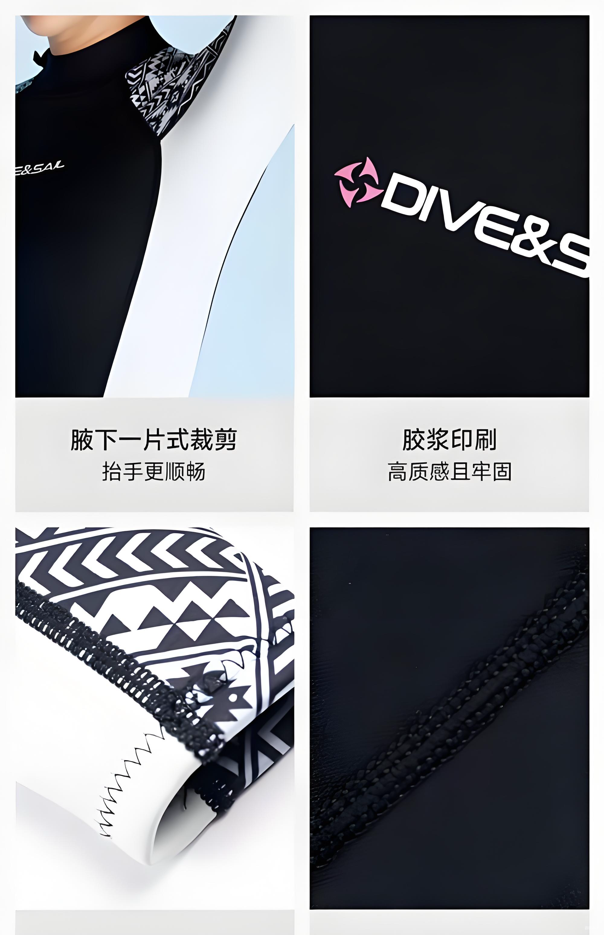 三七國際W37-3821B萊卡白漿，定義高品質雙組份膠漿新標準
