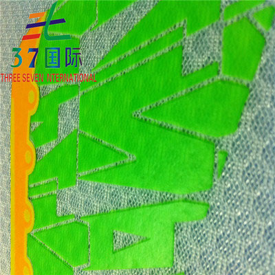 水性絲印油墨 絲印油墨-37國際 水性絲印油墨 絲印油墨-37國際